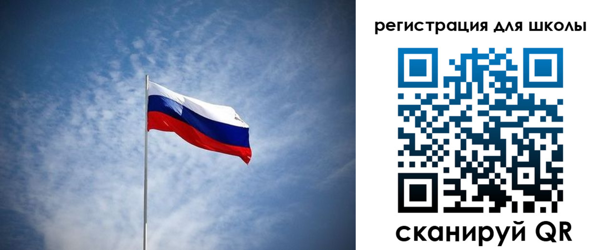 прописка штамп в Анжеро-Судженске